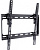 Кронштейны для ТВ, проекторов, мониторов и антенн